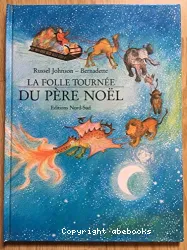 Folle tournée du Père Noël (La)