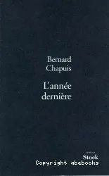 Année dernière (L')