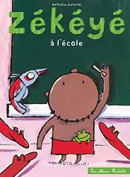 ZEKEYE à l'école