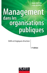 Management dans les organisations publiques