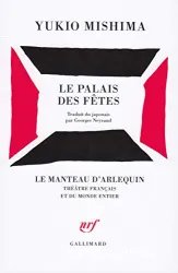 Palais des fêtes (Le)