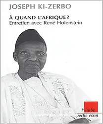 A quand l'Afrique ?